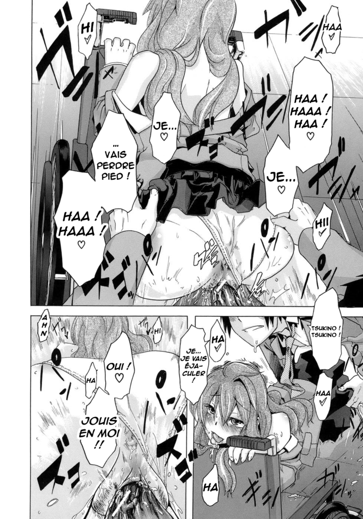 Sarashi Ai + Ero ha Bungaku Sarashi Ai Gaiden