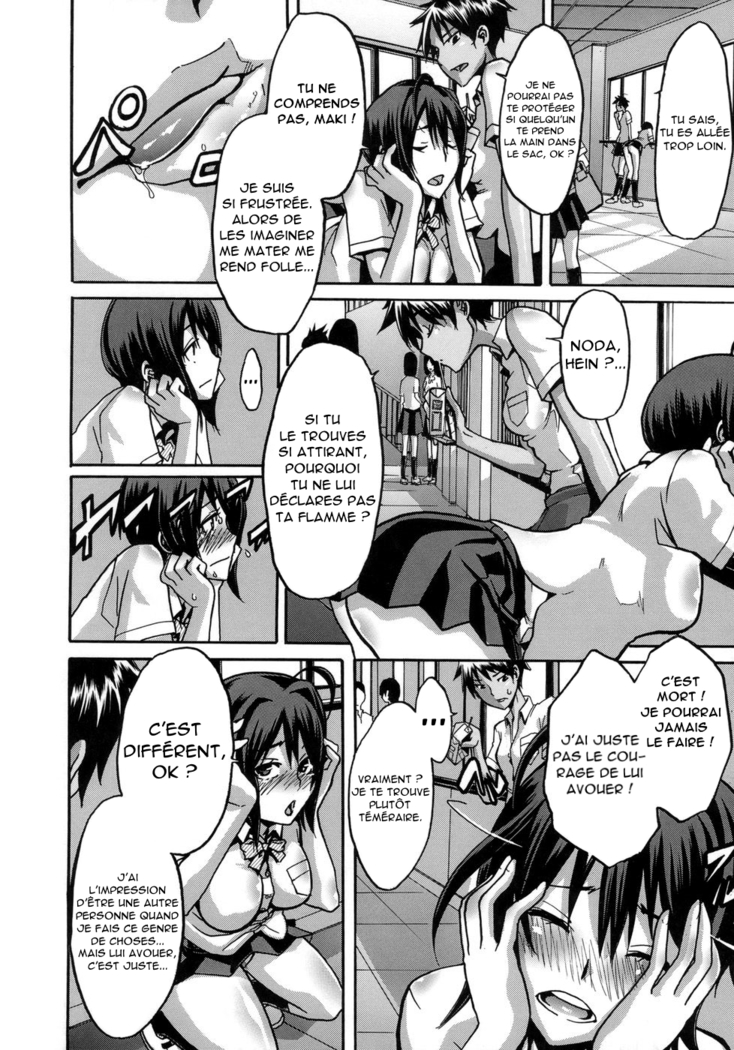 Sarashi Ai + Ero ha Bungaku Sarashi Ai Gaiden