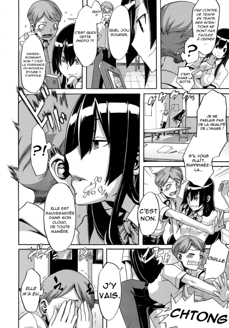 Sarashi Ai + Ero ha Bungaku Sarashi Ai Gaiden