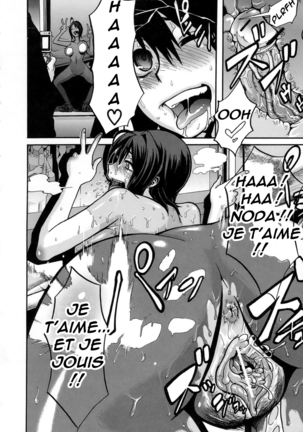 Sarashi Ai + Ero ha Bungaku Sarashi Ai Gaiden Page #40