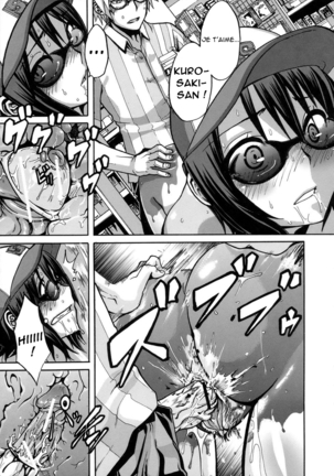 Sarashi Ai + Ero ha Bungaku Sarashi Ai Gaiden Page #31
