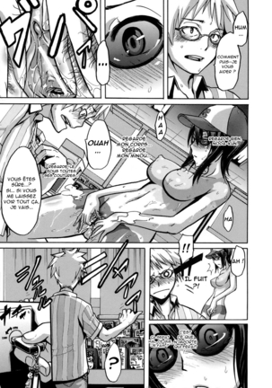 Sarashi Ai + Ero ha Bungaku Sarashi Ai Gaiden Page #27