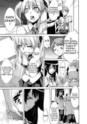 Sarashi Ai + Ero ha Bungaku Sarashi Ai Gaiden Page #133