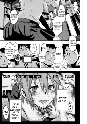 Sarashi Ai + Ero ha Bungaku Sarashi Ai Gaiden Page #211
