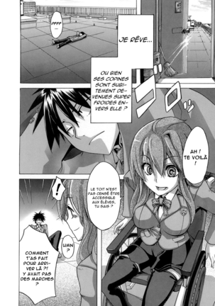 Sarashi Ai + Ero ha Bungaku Sarashi Ai Gaiden Page #52
