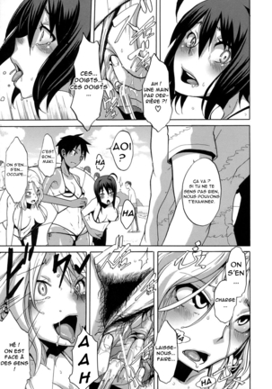 Sarashi Ai + Ero ha Bungaku Sarashi Ai Gaiden Page #169