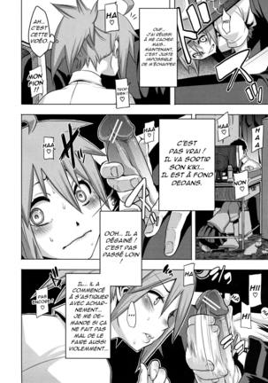 Sarashi Ai + Ero ha Bungaku Sarashi Ai Gaiden Page #208