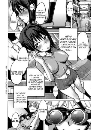 Sarashi Ai + Ero ha Bungaku Sarashi Ai Gaiden Page #44