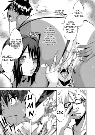 Sarashi Ai + Ero ha Bungaku Sarashi Ai Gaiden Page #179