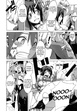 Sarashi Ai + Ero ha Bungaku Sarashi Ai Gaiden Page #102
