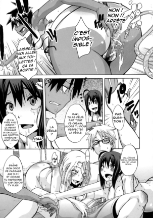 Sarashi Ai + Ero ha Bungaku Sarashi Ai Gaiden Page #181