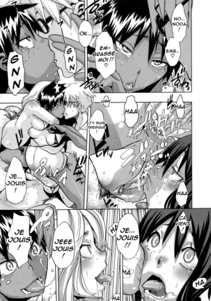 Sarashi Ai + Ero ha Bungaku Sarashi Ai Gaiden Page #191