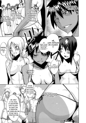 Sarashi Ai + Ero ha Bungaku Sarashi Ai Gaiden Page #165