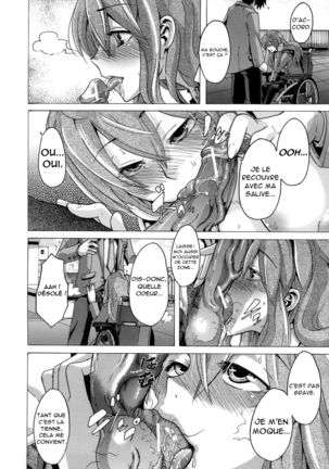 Sarashi Ai + Ero ha Bungaku Sarashi Ai Gaiden Page #60