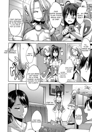Sarashi Ai + Ero ha Bungaku Sarashi Ai Gaiden Page #96
