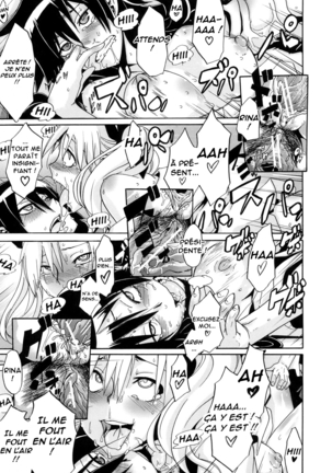 Sarashi Ai + Ero ha Bungaku Sarashi Ai Gaiden Page #155