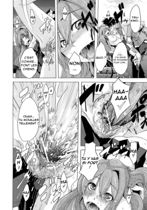Sarashi Ai + Ero ha Bungaku Sarashi Ai Gaiden Page #74