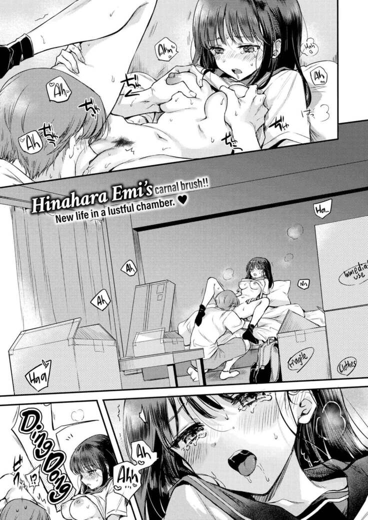 Icha Love Nikushoku Girl - Lovesick Girls of Beast