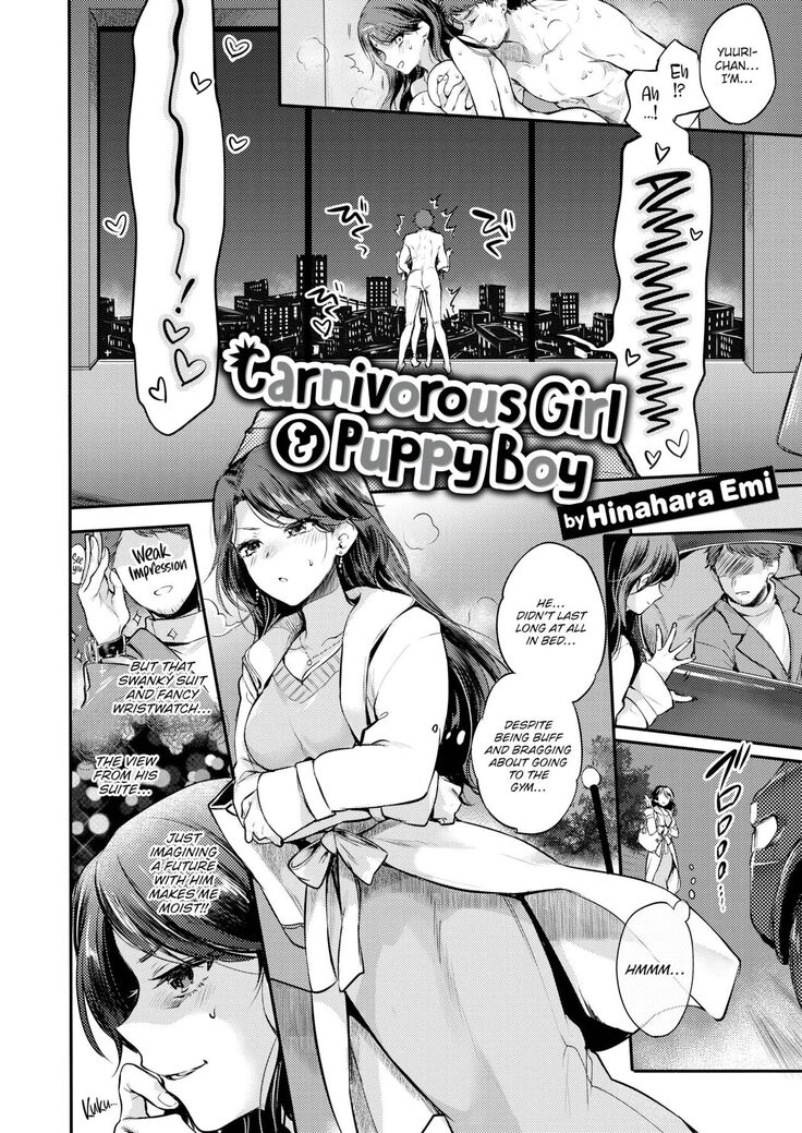 Icha Love Nikushoku Girl - Lovesick Girls of Beast