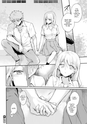 Icha Love Nikushoku Girl - Lovesick Girls of Beast Page #160