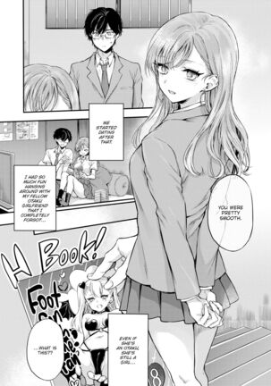 Icha Love Nikushoku Girl - Lovesick Girls of Beast Page #67