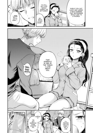 Icha Love Nikushoku Girl - Lovesick Girls of Beast Page #144
