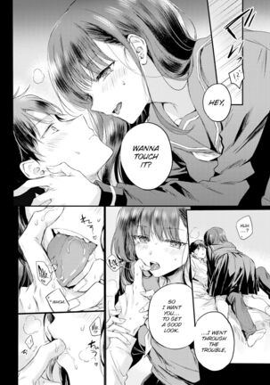 Icha Love Nikushoku Girl - Lovesick Girls of Beast Page #47