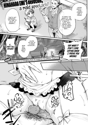 Icha Love Nikushoku Girl - Lovesick Girls of Beast Page #96