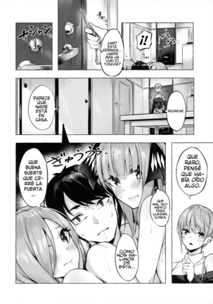 Hanayome no Kakuritsu - Page 11