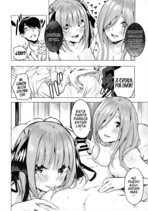 Hanayome no Kakuritsu - Page 9