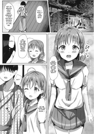 Mikaniro no Yado - Page 4
