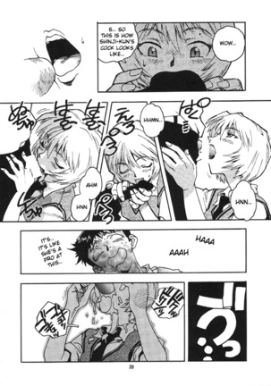 RENGE Ver.EVA Ni Page #19