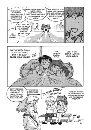 RENGE Ver.EVA Ni Page #29