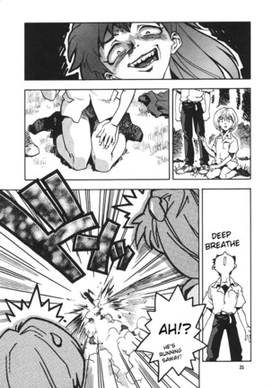 RENGE Ver.EVA Ni Page #24