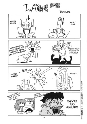 RENGE Ver.EVA Ni Page #34