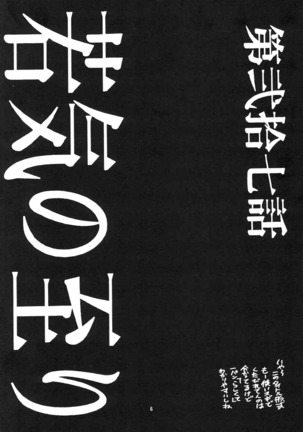 Image 12015322
