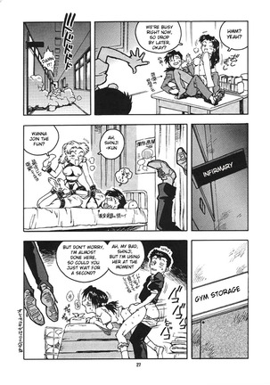 RENGE Ver.EVA Ni Page #26