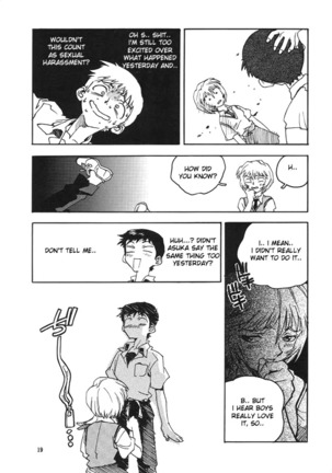 RENGE Ver.EVA Ni Page #18