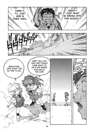 RENGE Ver.EVA Ni Page #27