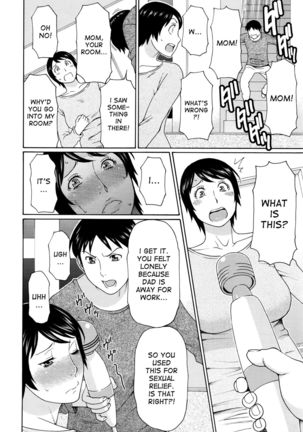 Otagaisama | We're Both the Same Page #4