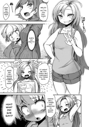 Anata no Machi no Shokushuya-san | Your neighborhood tentacle shop - Page 8