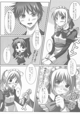 Image 45412
