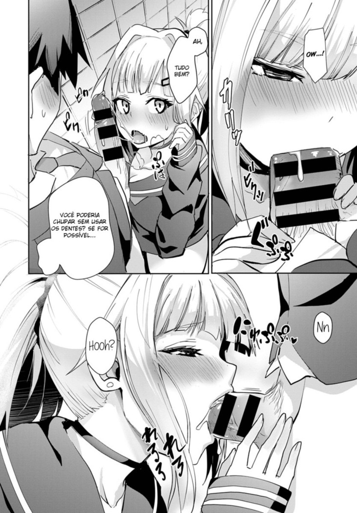 Miya-chan no Seigi Koujou☆Shuugaku Ryokou