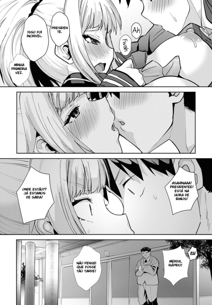 Miya-chan no Seigi Koujou☆Shuugaku Ryokou