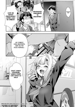 Miya-chan no Seigi Koujou☆Shuugaku Ryokou Page #26