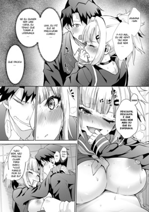 Miya-chan no Seigi Koujou☆Shuugaku Ryokou Page #15