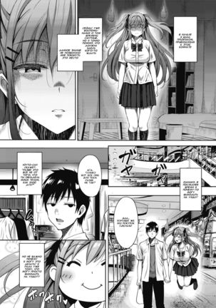 Uchi no Kawaii Doukyonin-san Ch. 1  Моя прекрасная соседка по комнате глава 2 - Page 2