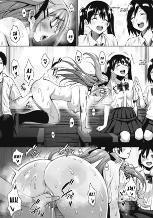 Uchi no Kawaii Doukyonin-san Ch. 1  Моя прекрасная соседка по комнате глава 2 - Page 10