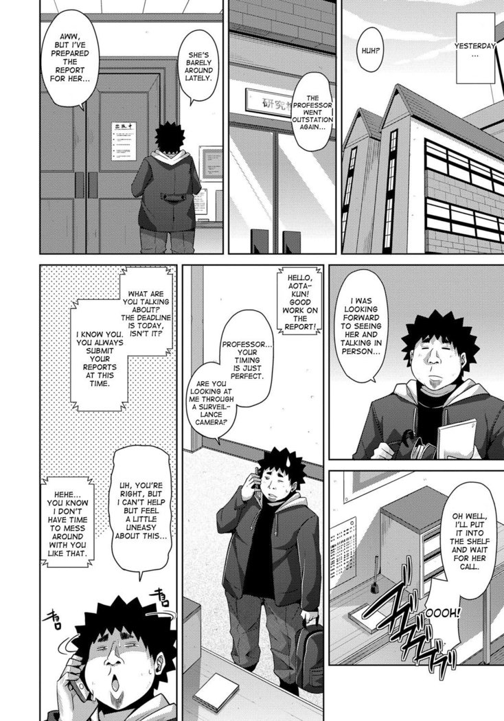 Aphrodisiac Switch Ch. 0-4