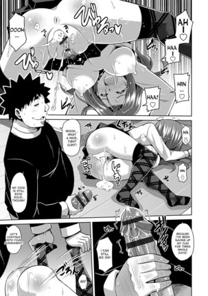 Aphrodisiac Switch Ch. 0-4 Page #37